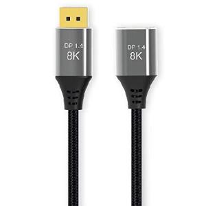 CableDeconn DisplayPort ケーブル オス→メス Ultra HD 8K 4K 銅線コード DP 1.4 HBR3 8K@60Hz 4K@144Hz 高速 32.4Gbps 1M
