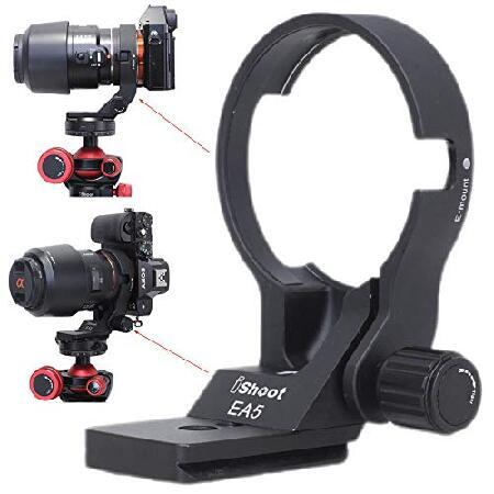 iShoot CNC Metal Tripod Mount Ring Lens Collar Com...