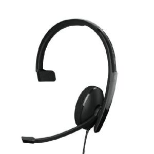 EPOS   Sennheiser Adapt 130T USB II  - Wired, Single-Sided ヘッドセット