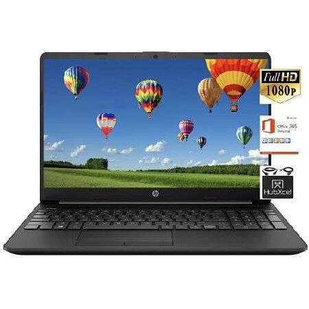 HP 2021 Premium 15.6” FHD IPS Anti-Glare Thin ノートパ...