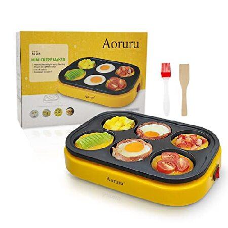 Aoruru パンケーキメーカー 焦げ付き防止 電気卵 フライパン ミニクレープフライドエッグ用