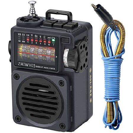 ZHIWHIS Bluetoothスピーカー BCL短波ラジオ MP3プレーヤー（AM/