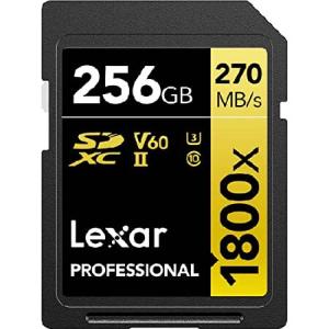 Lexar Gold Series Professional 1800x