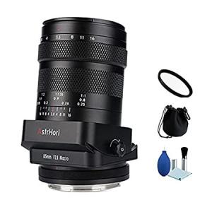 AstrHori レンズ マニュアルフォーカスプライム 85mm F2.8 フルフレーム マクロチルトシフト Lマウントカメラ用の商品画像