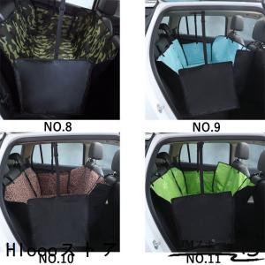 トランクシート おしゃれの商品一覧 通販 Yahoo ショッピング