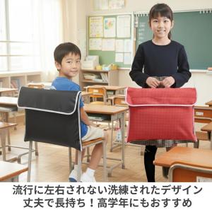 防災頭巾カバー 背もたれ 厚手 ナイロン素材 ...の詳細画像1
