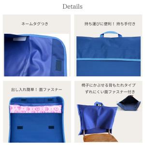 防災頭巾カバー 背もたれ 厚手 ナイロン素材 ...の詳細画像2