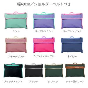 防災頭巾カバー 背もたれ ナイロン 厚手で丈夫...の詳細画像4