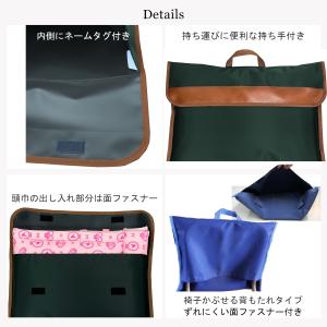 防災頭巾カバー ナイロン 背もたれ 丈夫で長持...の詳細画像3