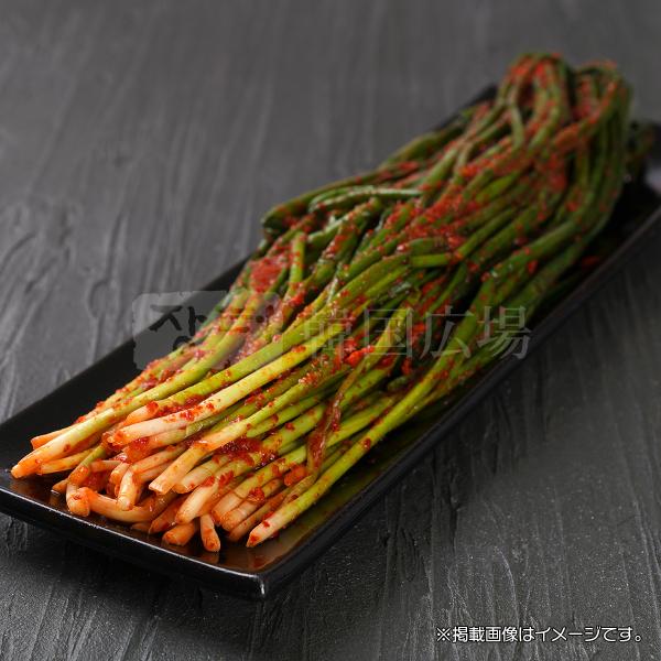 自家製 ネギキムチ 500g