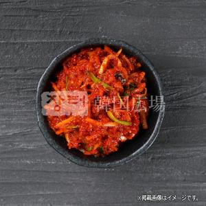 自家製 キムチの素 500g / 韓国 キムチ 韓国食品 韓国料理｜hiroba