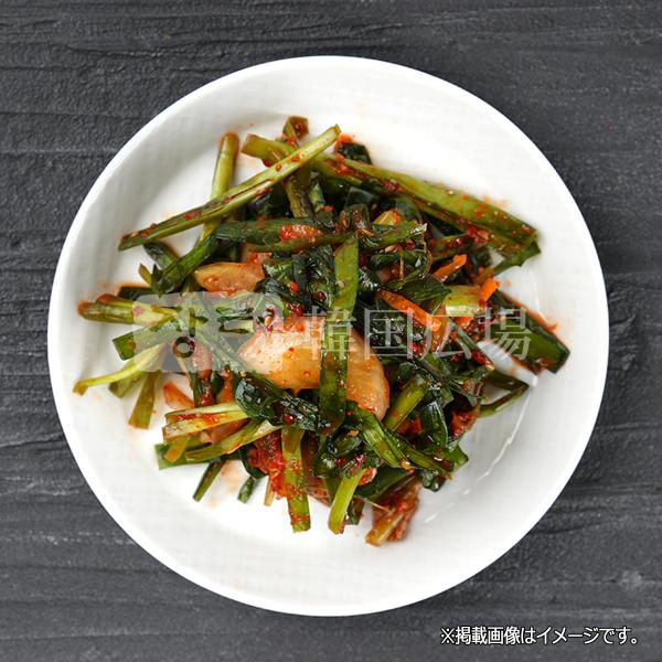 自家製 にらキムチ 250g
