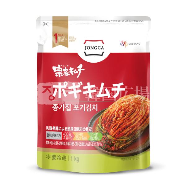 宗家 白菜ポギキムチ 1kg / 韓国食品 韓国料理