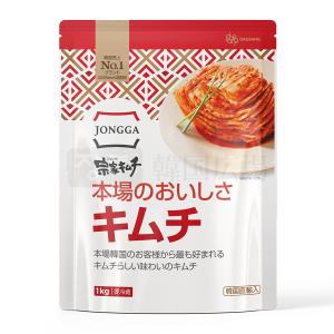 宗家 切り白菜キムチ 1kg / 韓国食品 韓国料理｜hiroba