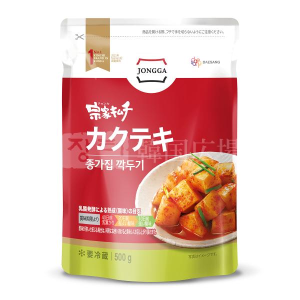 宗家 カクテキ 500g / 韓国食品 韓国料理