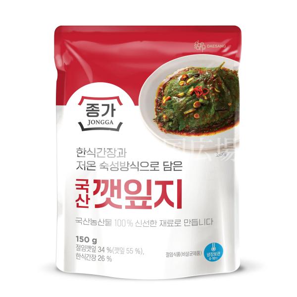 宗家 エゴマの葉キムチ 150g / 韓国食品 韓国料理