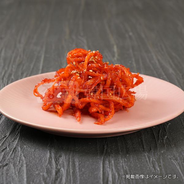 さきいかの辛味和え 130g