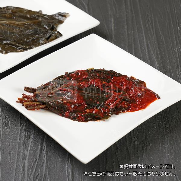 ヤンニョム えごまの葉 500g