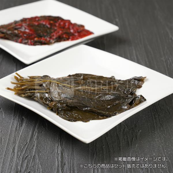 しょう油漬け えごまの葉 500g
