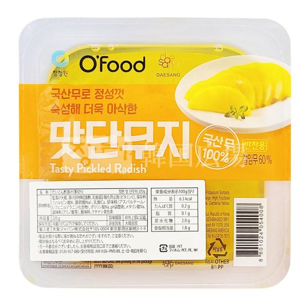 O&apos;Food スライスたくあん 220g / 韓国食品 韓国料理