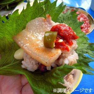 生 えごまの葉 (約20枚入) 韓国産の詳細画像2