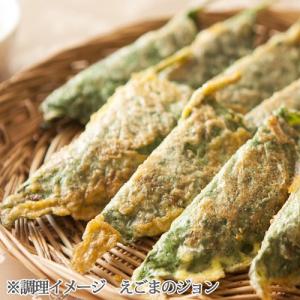 生 えごまの葉 (約20枚入) 韓国産の詳細画像4
