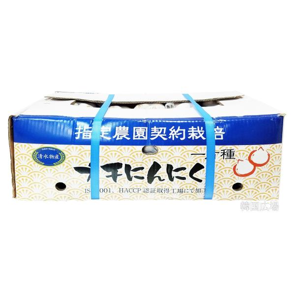 プチにんにく【4L】中国産 BOX (10袋入)