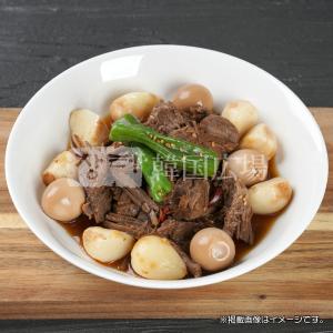 自家製 肉の煮漬け (ジャンジョリム) 250g [消費期限:2日後] / 韓国食品 韓国料理｜hiroba