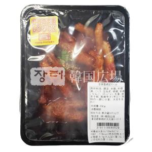 明太子味付のり3パック / 韓国海苔 韓国食品 : 韓国広場 - 韓国食品の