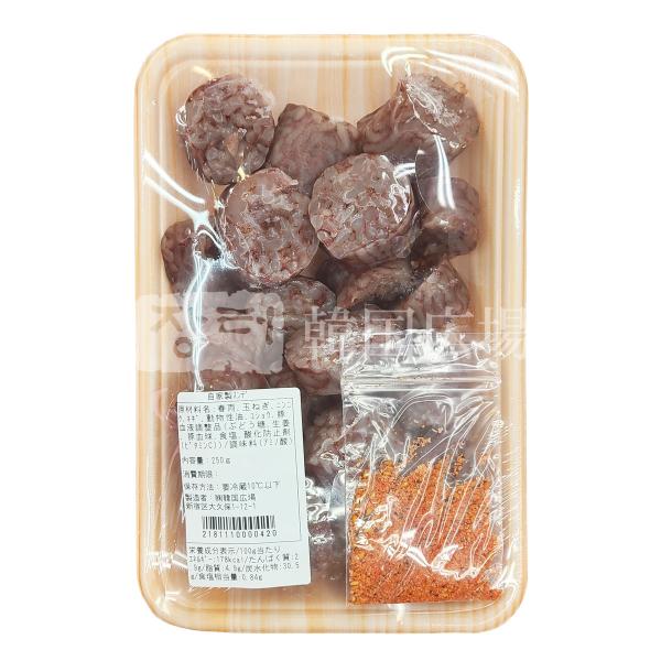 自家製 スンデ スライス 300g [消費期限:発送日翌日]