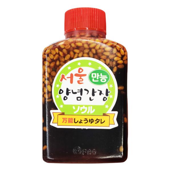 自家製 ソウル万能しょうゆタレ (小) 60g