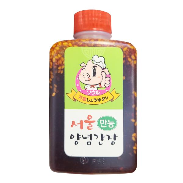 自家製 ソウル万能しょうゆタレ (中) 180g