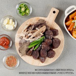 自家製 韓国式ホルモン盛り合わせ 250g [...の詳細画像1