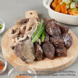 自家製 韓国式ホルモン盛り合わせ 250g [...の詳細画像2