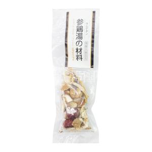 高麗人参 蜂蜜漬け 紅参 切片 20g×10箱 韓国直輸入 高麗 人参 朝鮮人参