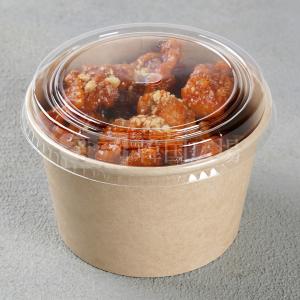 自家製 市場タッカンジョン 450g [消費期限:発送日翌日]