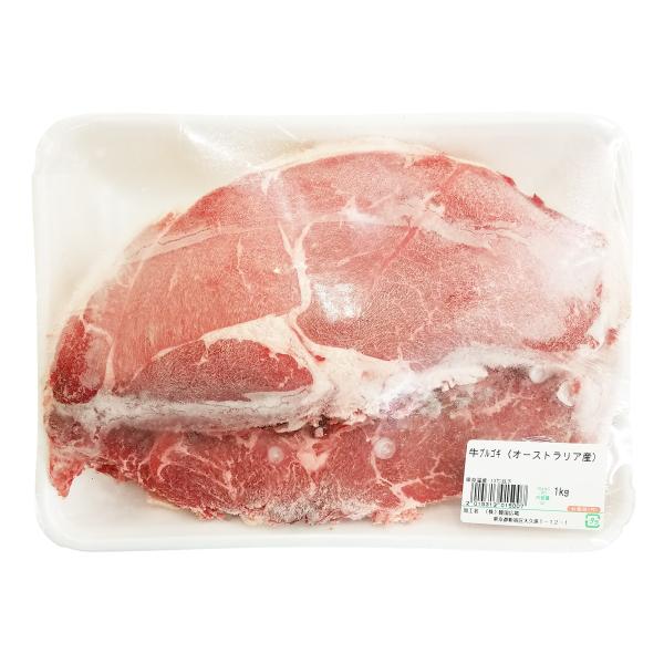 冷凍 牛プルコギ 1kg