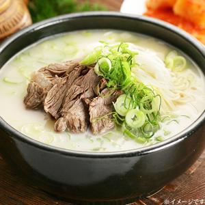 冷凍 国産 牛骨 約1kg / 韓国料理 コムタンの詳細画像1