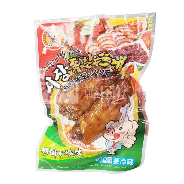 市場 味付き豚足 280g