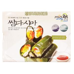 塩蔵こんぶ 300g (韓国産)