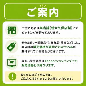 冷凍 イイダコ 1kgの詳細画像3