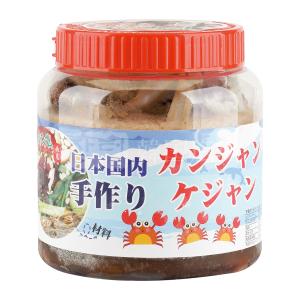 冷凍 南見食品 醤油ケジャン 1kg