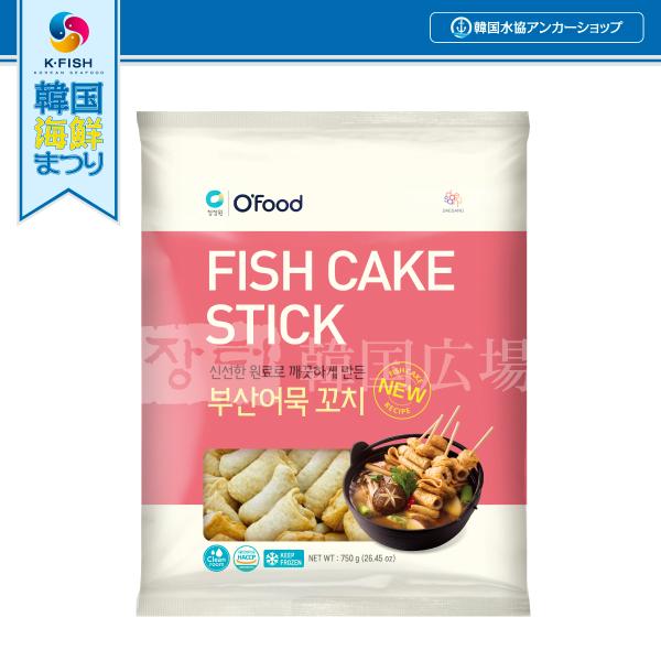 冷凍 O'Food 串おでん 750g SALE