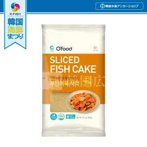 冷凍 O'Food 釜山四角おでん 400g BOX (25個入)｜hiroba