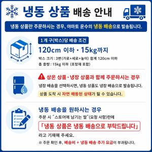 冷凍 OFood 釜山四角おでん 400g saleの詳細画像2