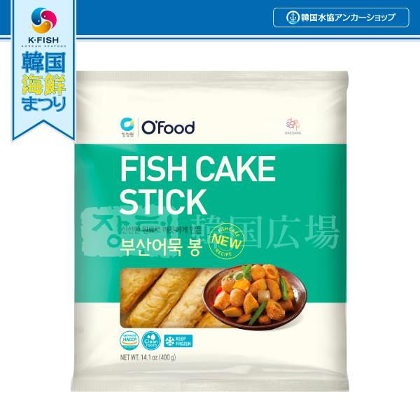 冷凍 O'Food 釜山棒おでん 400g SALE