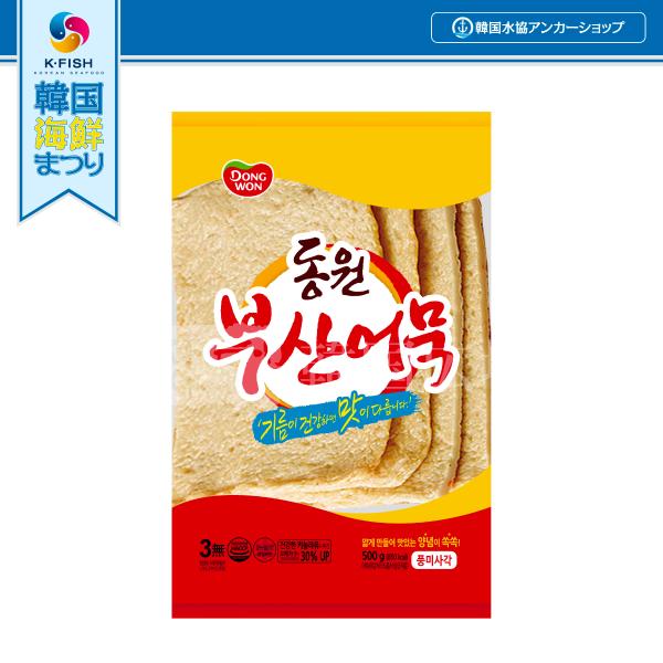 冷凍 東遠 釜山四角おでん 500g / 韓国食品 韓国料理