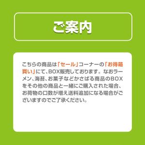 冷凍 東遠 釜山棒おでん 500g / 韓国食...の詳細画像2