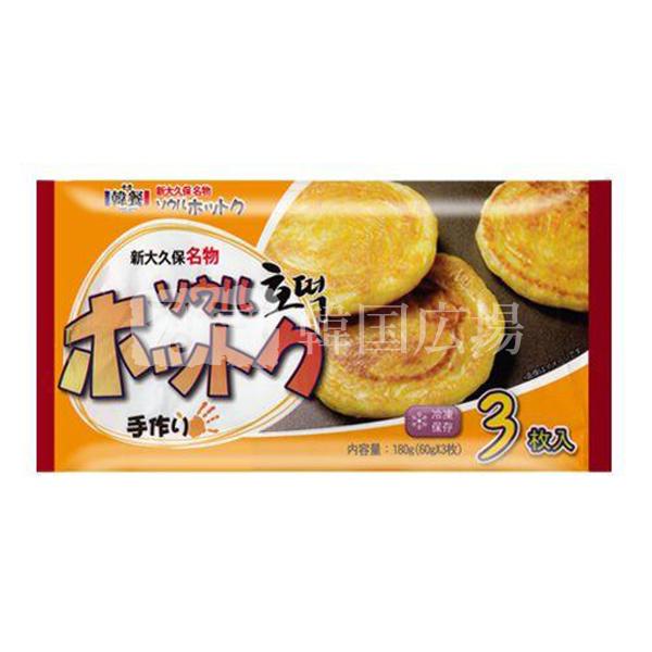冷凍 ソウルホットク 180g (60gX3枚入) / 韓国お菓子 韓国食品