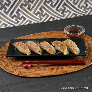 冷凍 bibigo 王餃子【小】(肉&野菜) ...の詳細画像2